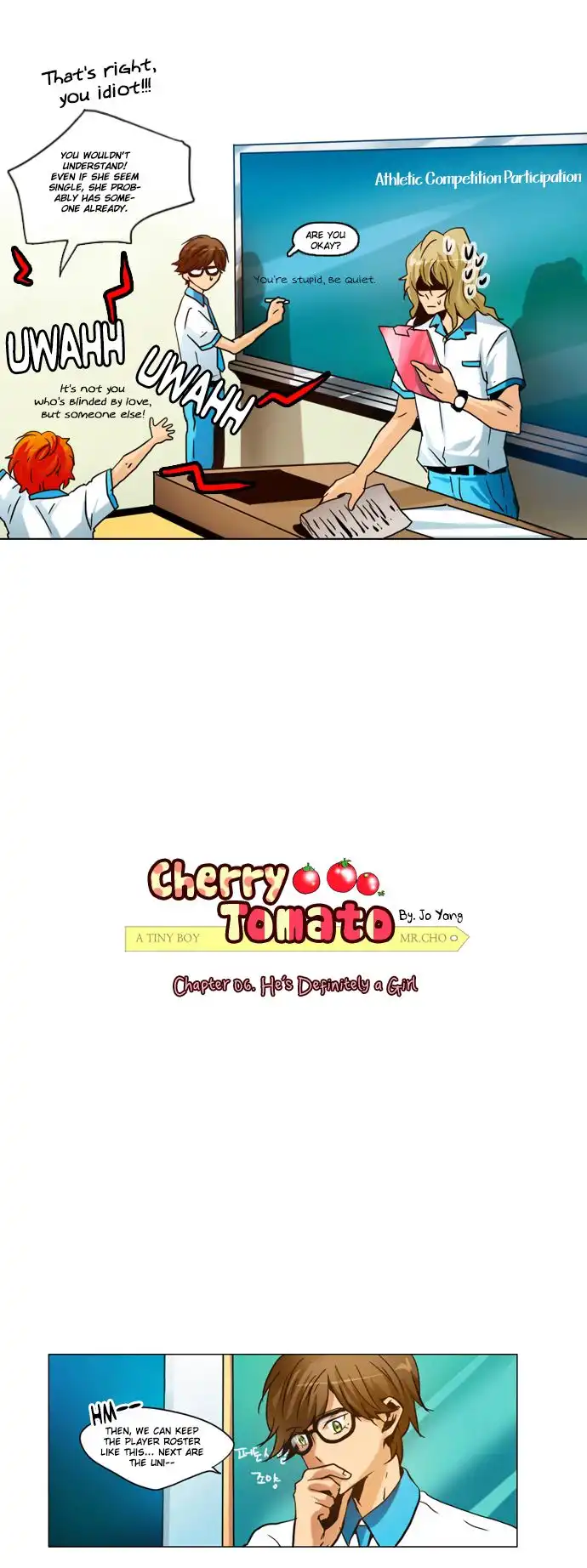 Cherry Tomato Chapter 6 8